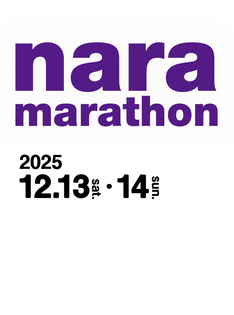 Nara Marathon