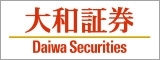 大和証券